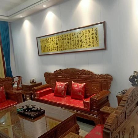 Pingyao Jiaxin Guesthouse Kültér fotó