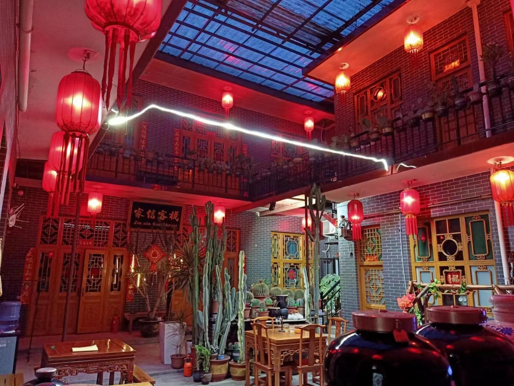 Pingyao Jiaxin Guesthouse Kültér fotó