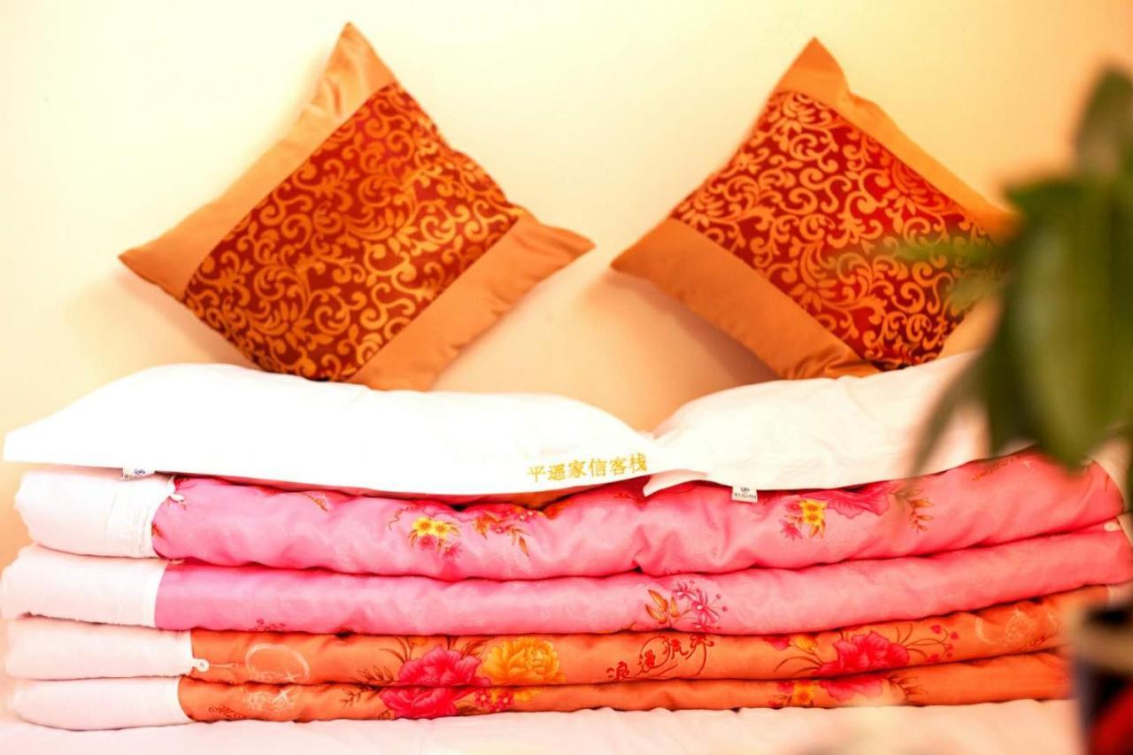 Pingyao Jiaxin Guesthouse Kültér fotó