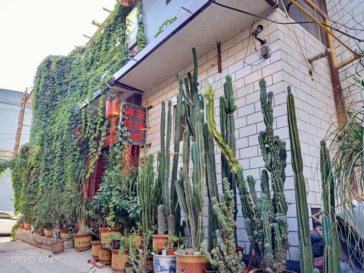 Pingyao Jiaxin Guesthouse Szoba fotó